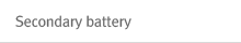 Secondary cell battery